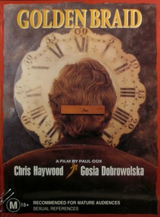 金髪の束のポスター