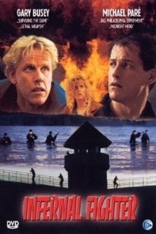 ザ・ウォリアーズのポスター