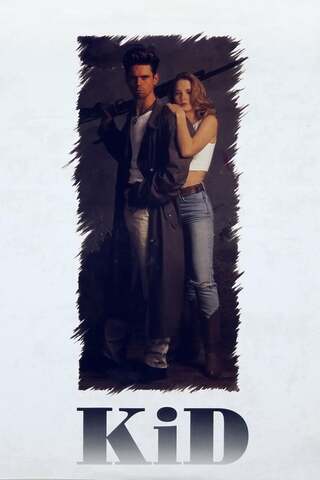 ザ・リベンジャーのポスター