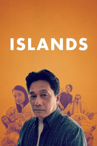 アイランズ/島々のポスター
