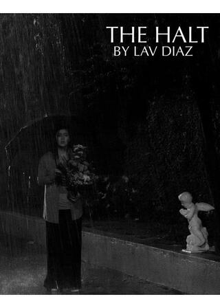 停止のポスター