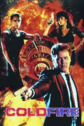 L.A.コマンドのポスター