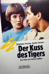 キッス・オブ・ザ・タイガーのポスター