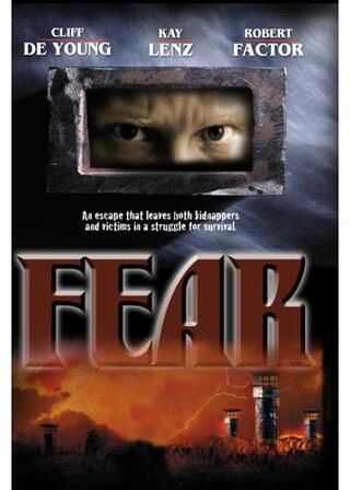 ザ・バイオレンサー／…その瞬間、惨殺指令が甦った！のポスター