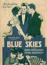 青空(1929・アメリカ)のポスター