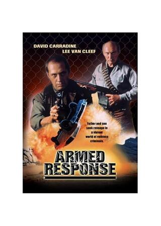 地獄の武装都市／復讐のターミネーターのポスター