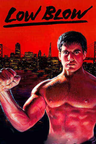 必殺カンフー ロー・ブロウのポスター