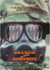 ブラック・テロ／殺戮指令のポスター