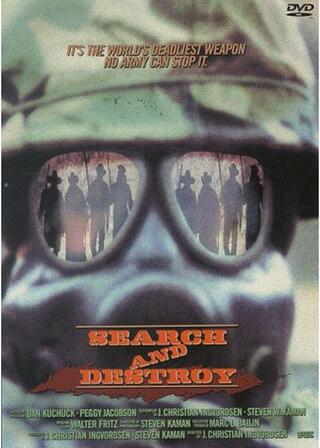 ブラック・テロ／殺戮指令のポスター