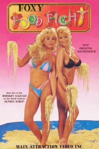 爆笑！ハンバーガーレスリングのポスター