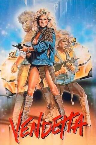 女囚物語2・炎の復讐のポスター