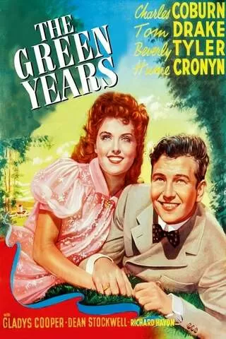 育ちゆく年のポスター