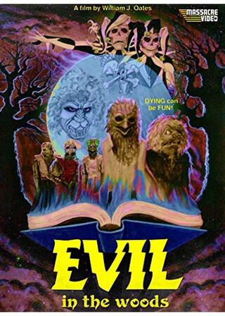 死霊の森のポスター