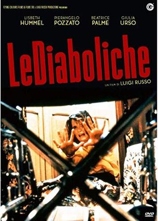 DANGEROUS WOMAN／もう誰も殺せないのポスター