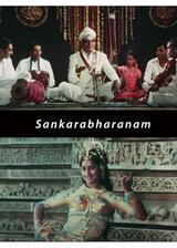 シャンカラーバラナム 不滅のメロディ（2015年リマスター版）のポスター