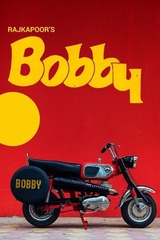 ボビーのポスター