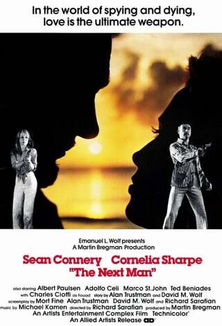 いとしき暗殺者のポスター