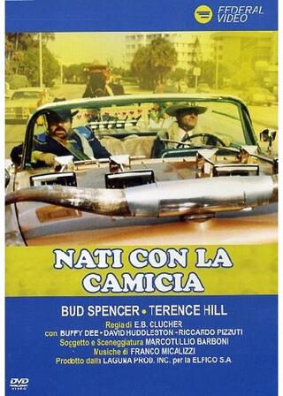 いけ！いけ！スパイ大作戦のポスター