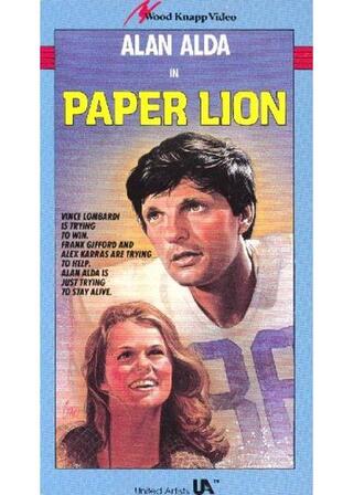 栄光のタッチダウン／不屈のプロ根性のポスター