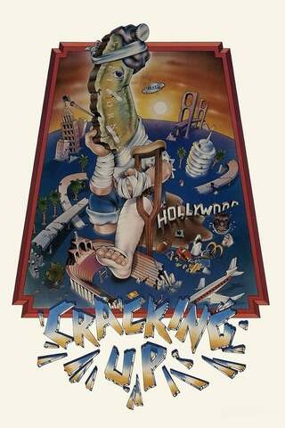 カリフォルニア大沈没！?のポスター