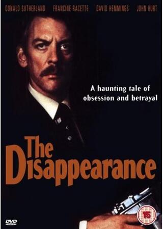 殺しに愛のバラードをのポスター