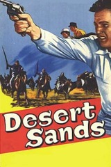 砂漠の対決のポスター