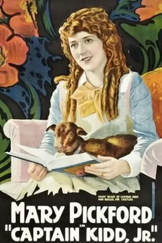 キッド小船長のポスター