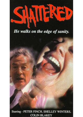 囁く砂のポスター