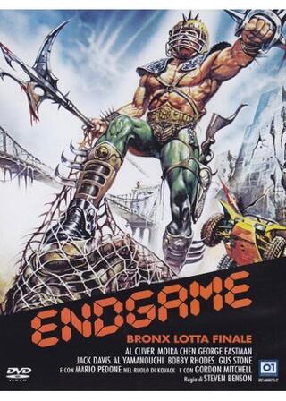 核戦士シャノンのポスター