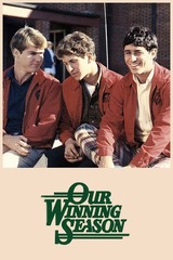 ウィニング・シーズン／勝利の季節のポスター