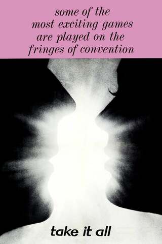 俺に墓標はいらないのポスター