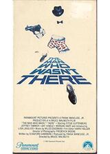 アドベンチャー・オブ 透明人間のポスター