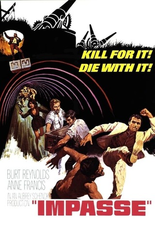 黄金の銃弾のポスター