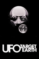 UFO:ターゲットアースのポスター