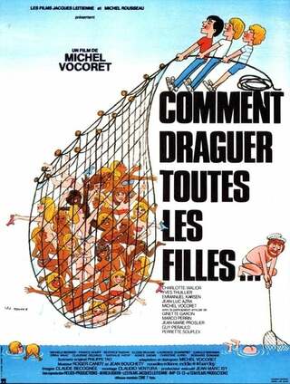 ギャルハントのポスター