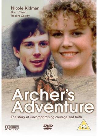 アーチャーズ・アドベンチャーのポスター