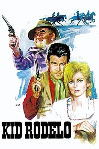 ゴールデン・キッドのポスター