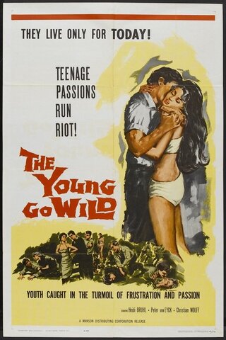 教室を出たら大人のポスター