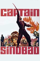 キャプテン・シンドバッドのポスター