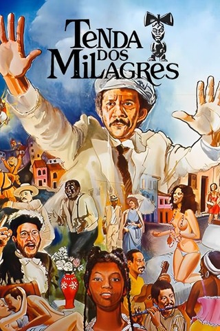奇跡の家のポスター