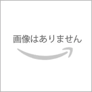 姫君と海賊のポスター