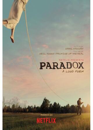 パラドックスの瞬間 (とき)のポスター