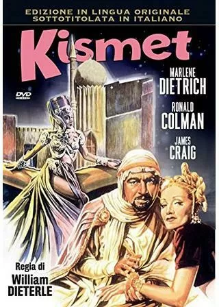 キスメットのポスター