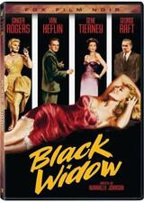 意外な犯行のポスター