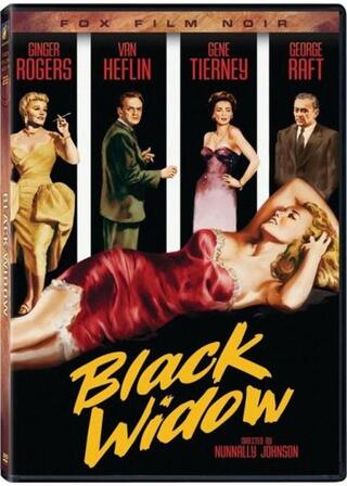 意外な犯行のポスター