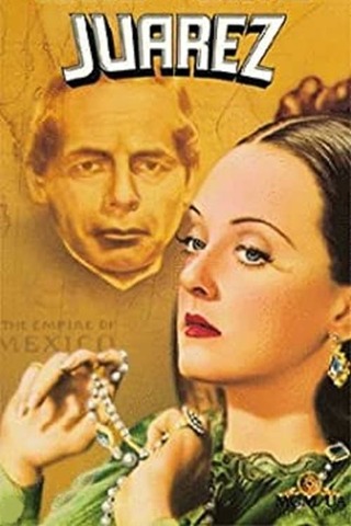 革命児ファレスのポスター