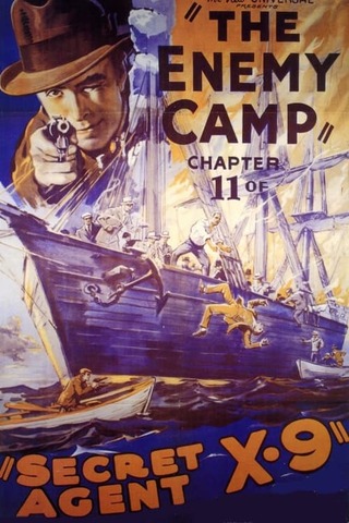 国際探偵X9号のポスター