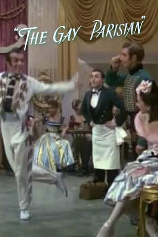 巴里の歓びのポスター