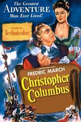 コロンブスの探険のポスター