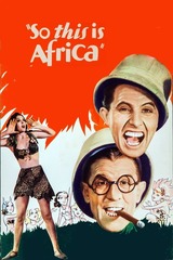 アフリカは笑ふのポスター
